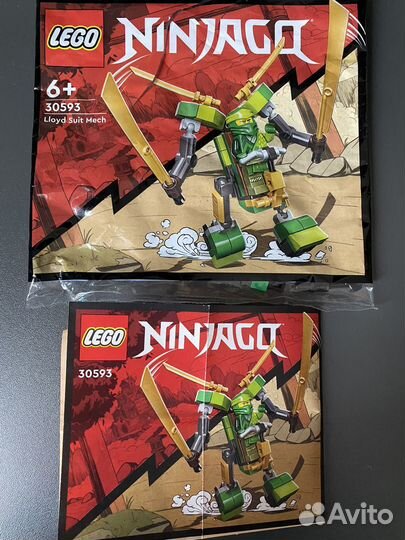 Наборы Lego ninjago 71718/30593/70665/71784