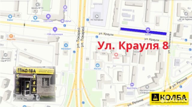 Узел отбора по жидкости, 2 дюйма с доохладителем