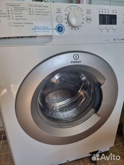 Стиральная машина на запчасти