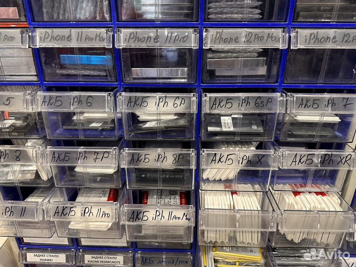 Замена аккумулятора на телефоне за10минут при вас