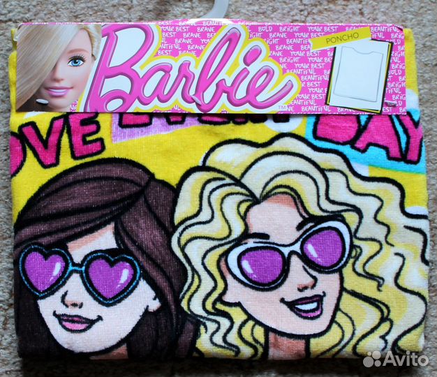 Пончо детское / Полотенце