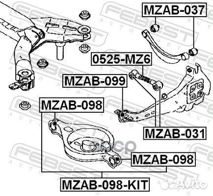 Сайлентблок задн подвески mazda 6 (GG)