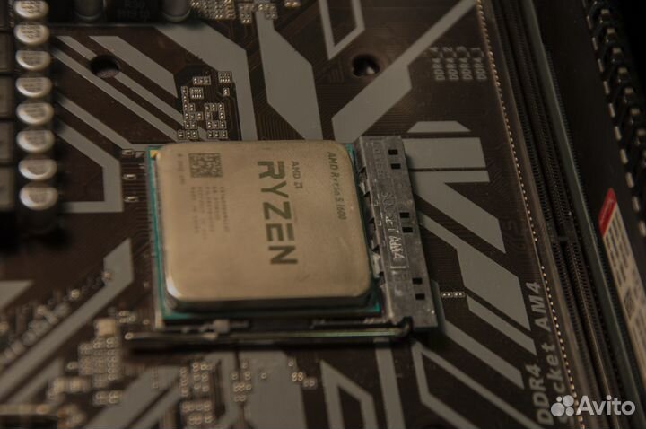 Комплект Ryzen 5 32gb DDR4