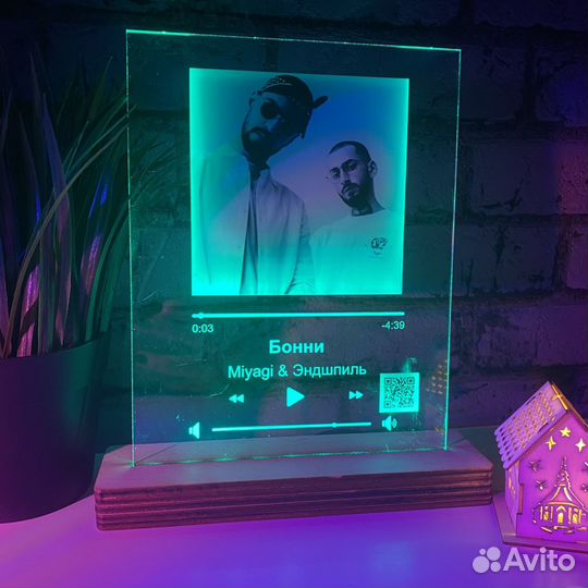 Витраж на подарок