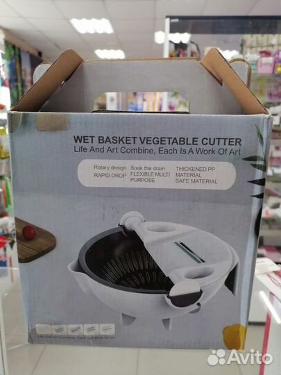 Многофункциональная терка с миской-дуршлаг