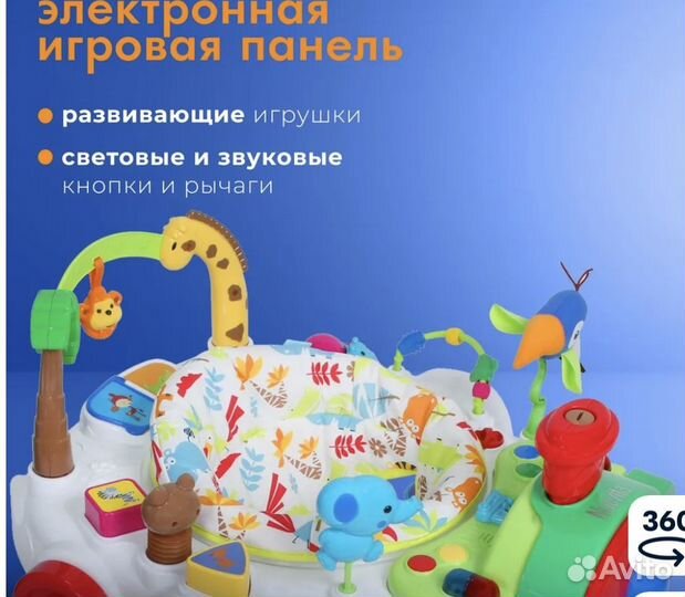 Ходунки 4 в 1