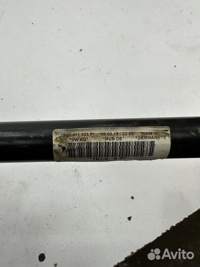 Skoda Octavia A7 рестайлинг Стабилизатор