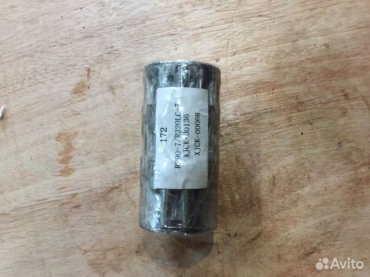 Подшипник R330-9