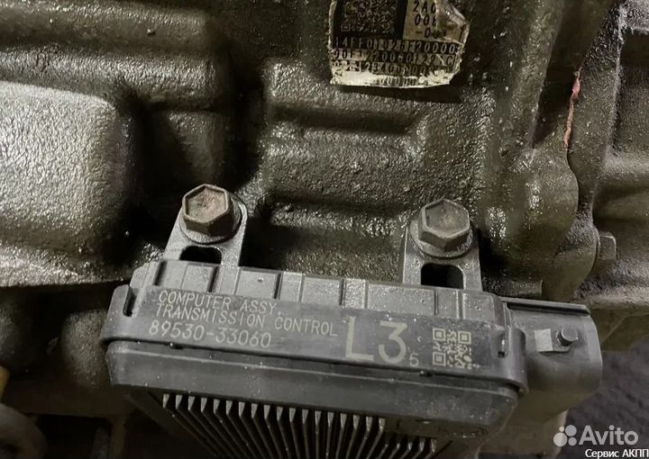 АКПП U660E Toyota