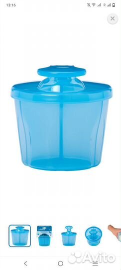 Контейнер дозатор для смеси Dr Brown's