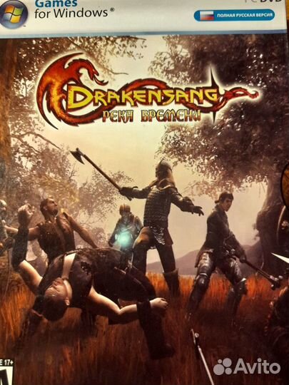 Компьютерные игры