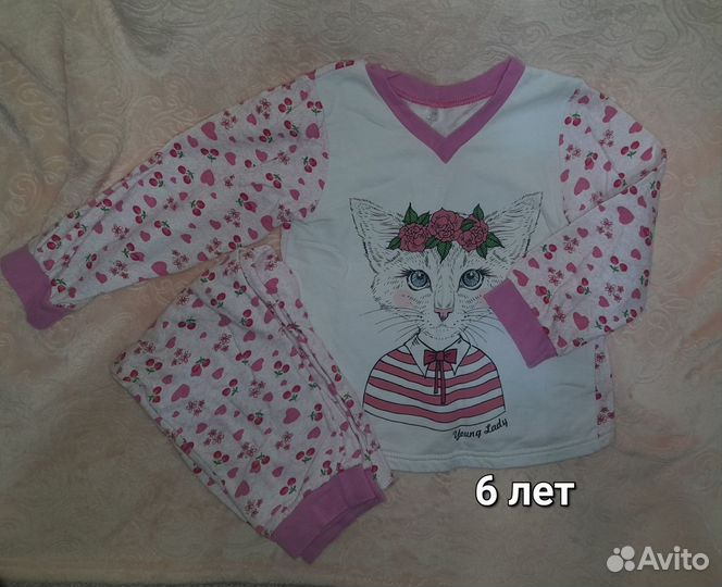 Пижамы для девочки 6, 10 лет
