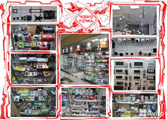 Пульт grundig RC-GD1