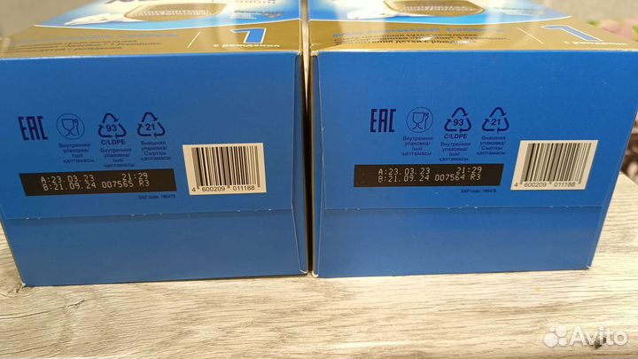 Смесь nutrilon premium 1