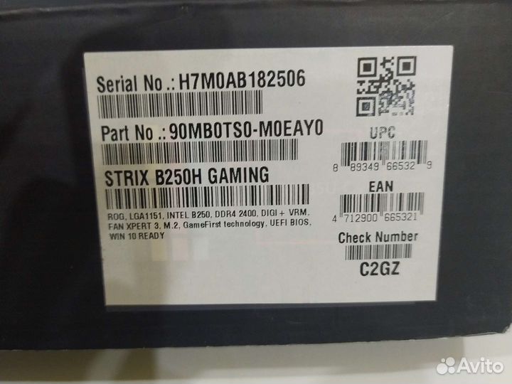 Комплект мать проц оперативка