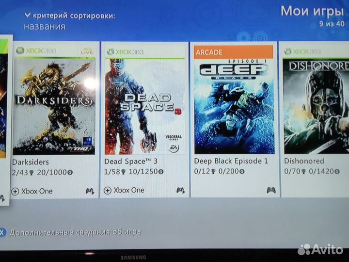 Xbox 360 E не прошитый