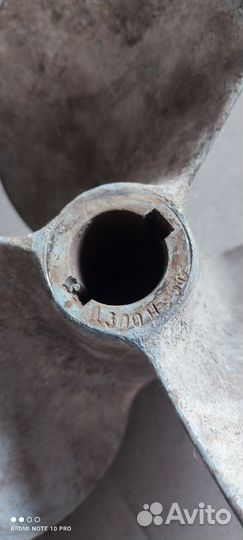 Винт на катер Амур