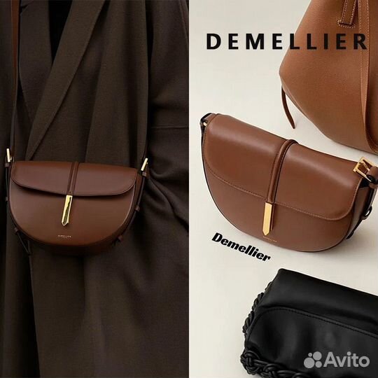 Сумка demellier The Tokyo Saddle