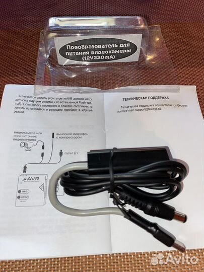 Преобразователь напряжения для видеокамеры