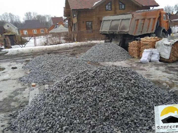 Щебень известковый