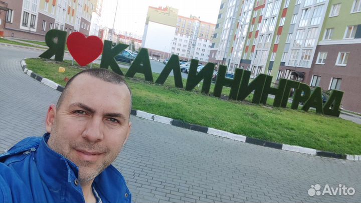 Ремонт стиральных машин