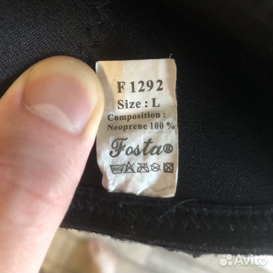 Ортез на колено