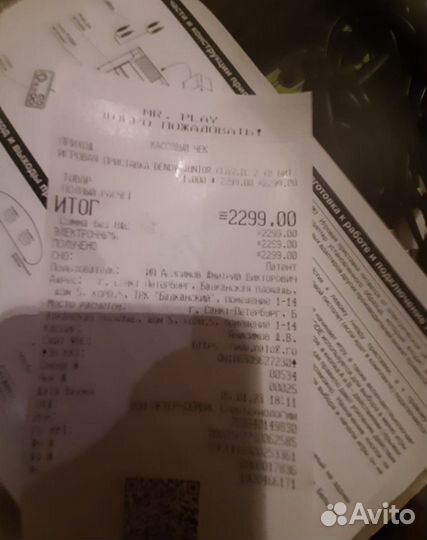 Приставка 8 gamebit + 2 turbo джойстика