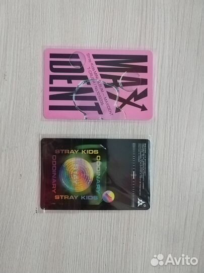Карты stray kids