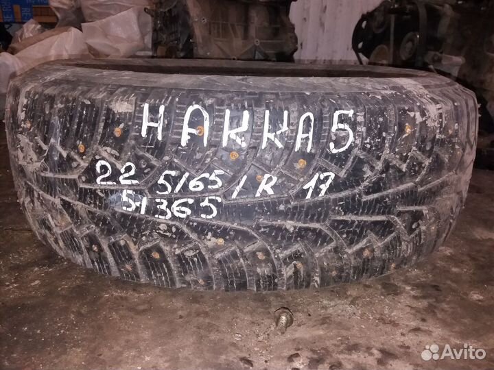 Nokian Hakkapeliitta 5 205/55 R16