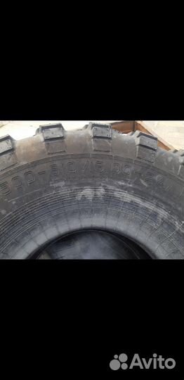 Шины диски и колеса