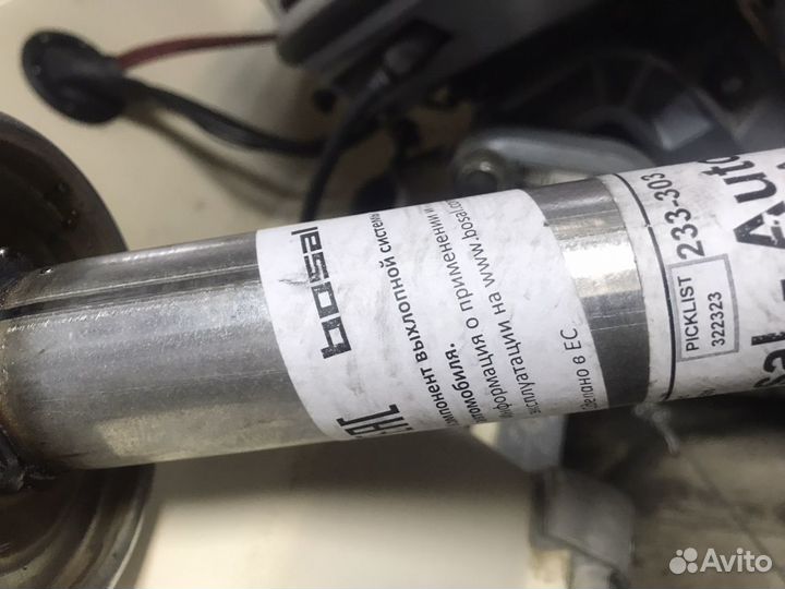 Глушитель центральный VW golf 91-93 233303 Bosal