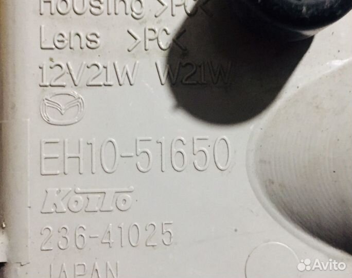 Mazda CX7/CX9 Фонарь задний в бампер EH1051650