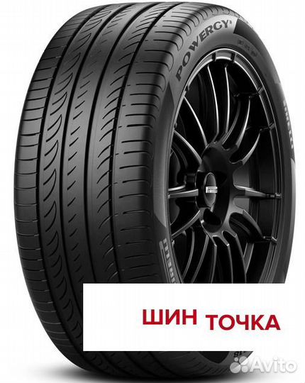 Pirelli Powergy 215/60 R17
