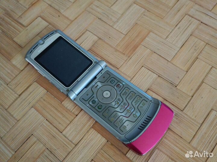 Motorola RAZR V3