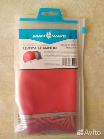 Шапочка для плавания