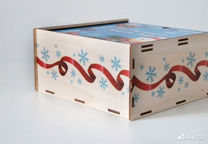 Короб для подарка Чемоданчик