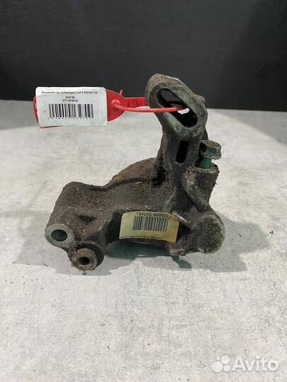 Кронштейн гур VW Golf 3