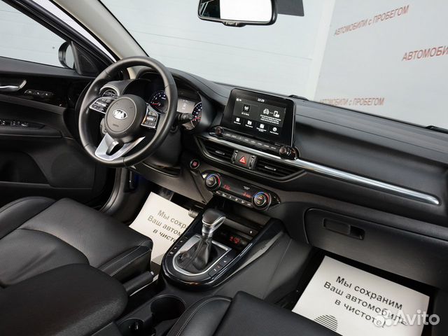Kia Cerato 2.0 AT, 2018, 101 614 км объявление продам