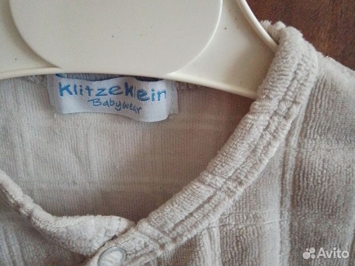 Детская одежда