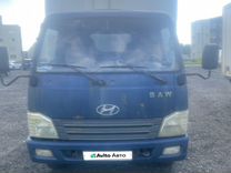 BAW Fenix 3.2 MT, 2012, 270 000 км, с п�робегом, цена 1 250 000 руб.