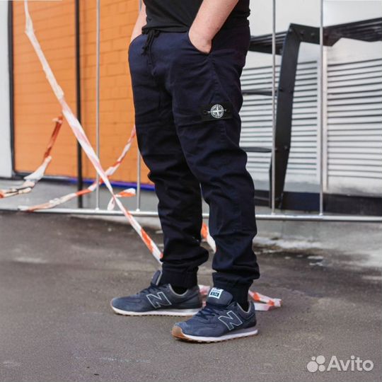 Джоггеры Ston Island