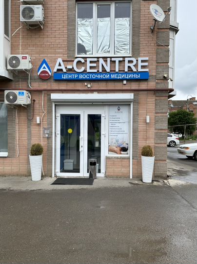 Свободного назначения, 70 м²