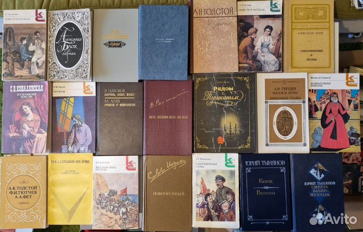Книги