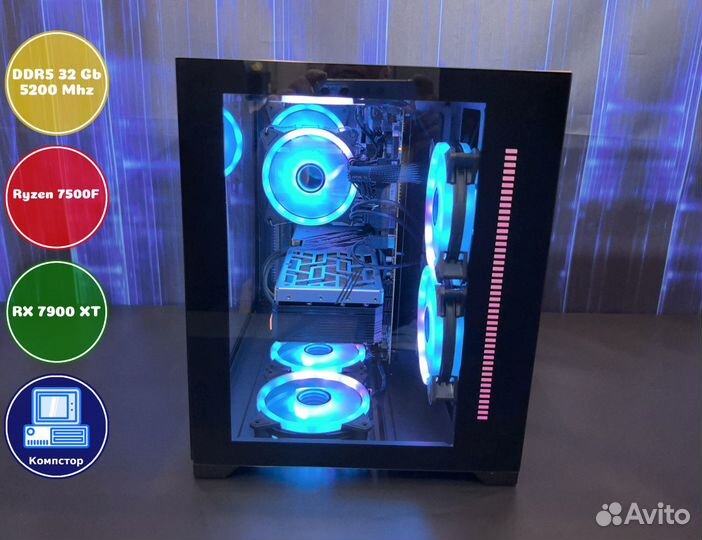 Системник игровой AMD7500F-RX7900XT-32DDR5-AGY-A620