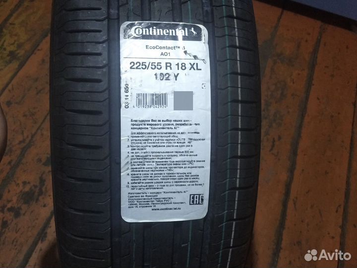 Continental EcoContact 6 225/55 R18 102Y
