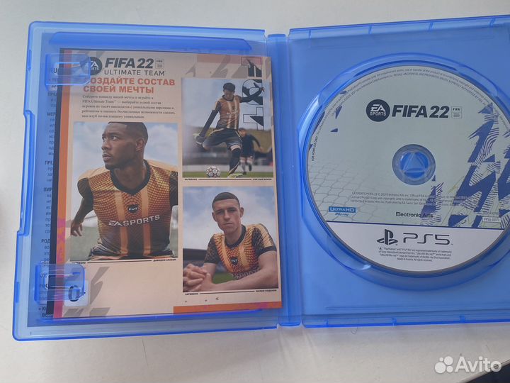 Фифа 22
