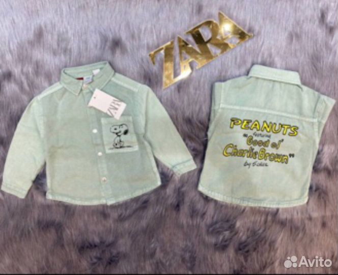 Рубашка для мальчика