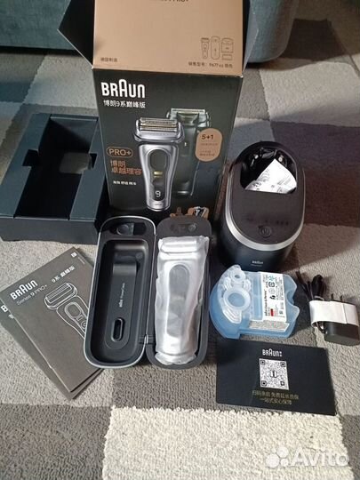 Braun Series 9 Pro + 9677cc