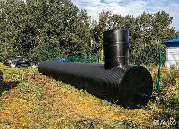 Септик под ключ, Выгребная яма, Канализация