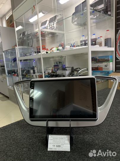 Штатная магнитола Hyundai Solaris II 2017-2021